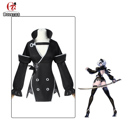 taobao agent Clothing, cosplay