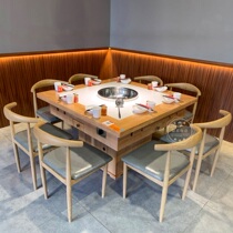 Hot Pot restaurant marble non-smoking hot pot table induction cooker integrated restaurant commercial solid wood dining table and chair barbecue table