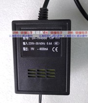 Vertical image printer AC19V4ALH-194000 OS-214 R-268 S214 adapter replacement power supply