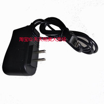 Beiyang BTP-P33 8 4V 12V1A Shun Da Feng express portable printer BTP-SP202 charger