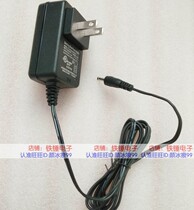 Bee Tong Signaltone Phone Phone Signal Booster Amplifier Power Supply 5V2A Charger