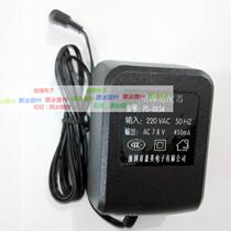 Friends Electric PS-0034 7 8v Telephone Power Adapter Charger