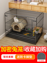 Automatic Conservancy Rabbit Cage Home Villa Big Free Space Indoor Rabbit Cage Special Breeding Cage