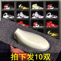 2020 new styling plastic environmental protection shoes inner toe support shoe support sports running shoes casual board shoes football shoes women