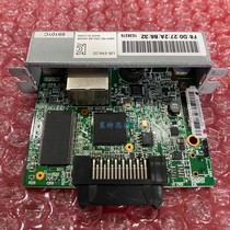 EPSON UB-EML02(M252B)10100M Ethernet Private Interface Card Oracle MICROS