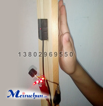 Human body smart electrostatic sensor switch advertising exhibition special touch sensor smart home NPN type 12V