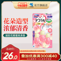 (Kobiashi Pharmaceutical) toilet gel petals peach fragrance toilet printing deodorant deodorant cleaning agent