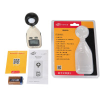 Standard wisdom GM1010 Illuminometer Illuminometer High-precision Illuminosity Tester Meter Meter Luminometer