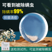 Visual mites soap face wash face Sophora flavescens sulfur soap mite soap on the back of men and women deep cleaning handmade soap acne