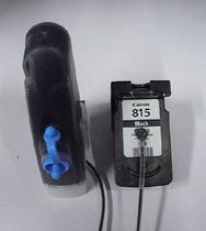 Used in Canon MP259 288 continuous supply system PG815 cartridge single black continuous supply (plug and play)