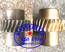 B690 BY60100 Changsha Suzhou Quanzhou machine tool Planer accessories 6032 lifting worm gear Z28T48 * 8 nut
