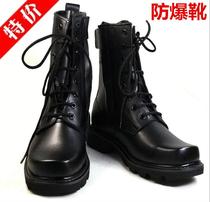 Summer explosion-proof boots Military hook boots Mens special forces combat boots Tactical training boots Desert boots for training boots Security shoes