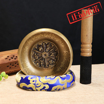 Xin Bronze Chime Buddha Soundbowl Yoga Meditation Meditative Sound Therapy Bowl Pendulum with Buddhas Soundbowl Nepal Songbowl