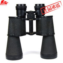 ㊣ Begos high-definition binoculars low-light night vision Non-Infrared Observation Mirror