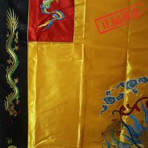 The Buddhist Supplies Nine innate the innate the innate temple supplies manufacturer.