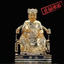 The Xin manufacturer is straight for Taiwan copper-ware-gold handicraft Buddha-Buddhist-Taoist supply cooker Wang Junjis life of truth and bronze pendulum pieces