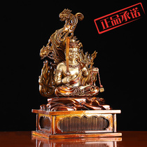 The Xin manufacturer is straight for sitting upright and Ming Wang statue home Decorative Metal Handicraft Bronze Pendulum of Buddha Hall decoration