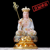 Xin Yuantong Buddhas Han Bai jade gold jade enamel colorful land Tibetan king bodhisattva statue