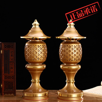 The Xin manufacturer is straight for the full copper Buddha front light for the Buddha lamp Changming lamp Yuantong Buddhist shrine lamp lotus lamp