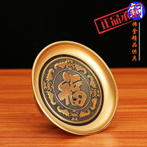 Xin Pure Bronze Powder Gold Pearl Red Fu Character Fruit Dish For Pan Fruits Pan Buddha Hall For The Buddha Pendulum Round Pass Buddha