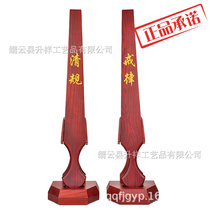 Buddhist Supplies temple Buddha Hall Buddha carving sketching gold Withdrawal Ruler Qinggui Preceptor of the Buddhist Temple