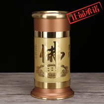 The Xin manufacturer is straight for full copper Buddha Tong Hall utensils incense cylinder Yuantong craftsmanship pure copper Buddha character lotus sceneArts cylinder handiwork