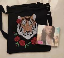 Tiger environmental protection bag shop a Karen Mok baby brand new