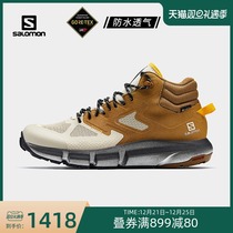 salomon salomon Men Outdoor Sports high top waterproof casual shoes PREDICT HIKE MID GTX