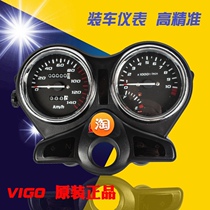 Suitable for New Continent Honda Jinfengrui Motorcycle accessories SDH125-49-50 dashboard assembly code table meter