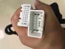 Mitsubishi Outlander wing Shenjin dazzling blue car DSP amplifier car special plug power cord tinned pure copper