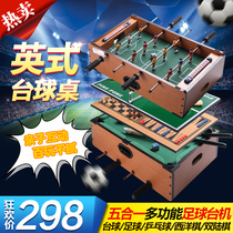 Table football to platform children's football table mini educational toys wooden double match parent-child interaction
