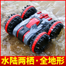 Oversized off-road remote control car boy amphibious four-wheel drive high-horsepower waterproof climbing car childrens toy car