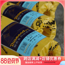 European quality Diamond drawing paper cad engineering drawing paper a1 620mm*50m 80g