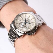 5Cgo Seiko Seiko Premier SNP159J1 human dynamic electric energy Perpetual Calendar watch mens watch Taiwan