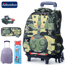 Aidoduo childrens primary school students trolley school bag boys 1-3-6 grade boys back pull dual-use bag climbing stairs
