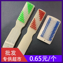 Shoe brush soft hair home do not hurt shoes special brush shoe artifact clothes shoe washing board brush multifunctional cleaning laundry brush