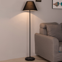 Floor lamp Living room study Bedroom energy-saving bedside lamp Beauty net celebrity anchor warm simple modern vertical table lamp