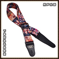 Classic sailing king of the sea king Joba Road Fly ballad rock ball guitar strap with a Bass General Strap