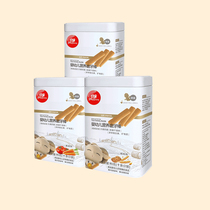 Fang Guang babys grinding stick 3 cans of no flavor preservative molars complementary food snacks for infants and young children 6 months