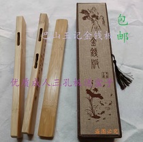Sichuan Musical Instrument Money Board Three Money Board Clip Plywood Three Sign Board Five Holes Money Board Bayama Wang Kee Money Board