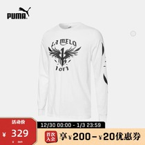 PUMA PUMA official new men and women with the same print long sleeve T-shirt ONE OF ONE 535111