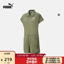 PUMA PUMA official new womens print casual jumpsuit 583862