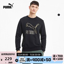 PUMA PUMA official mens classic casual printing crew neck sweater CLASSICS 599296