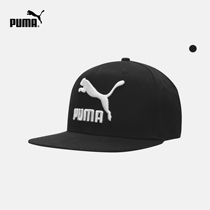 PUMA PUMA Official New Contrast Embroidery Flat Roof Hat LS COLOURBLOCK 052942