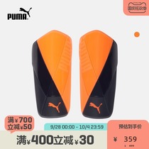 PUMA PUMA Official Contrast Lap Board FTBLNXT ST 030775