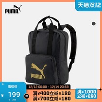 PUMA PUMA official casual print backpack schoolbag ORIGINALS URBAN 078481