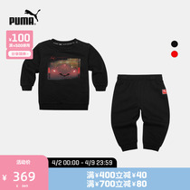 PUMA Puma official new child baby boy BATMAN joint suit 670021