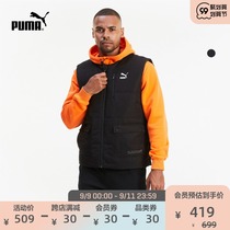 PUMA PUMA official mens warm vest INTERSTELLAR 530284