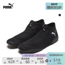 PUMA Puma official new men and women with the same classic gaming sneakers AGF 306663