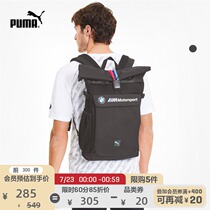 PUMA official new BMW Racing Series backpack BMW M LS 076897